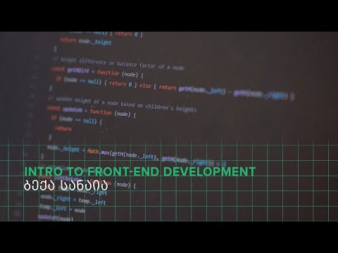 გაიარე Intro to Front-end Development-ის პროგრამა!